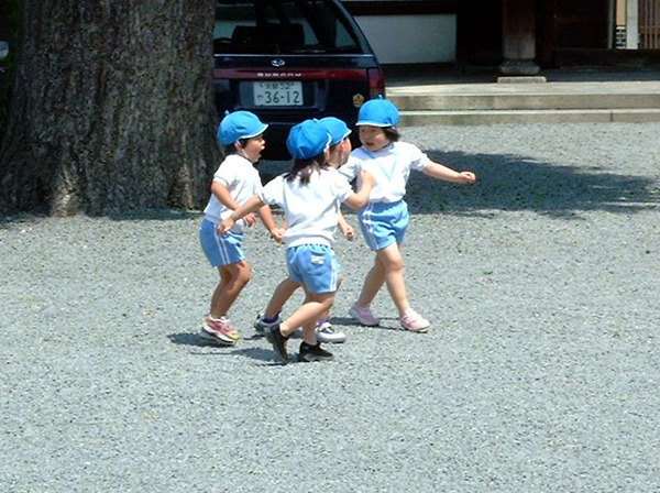 Kindergartenkinder