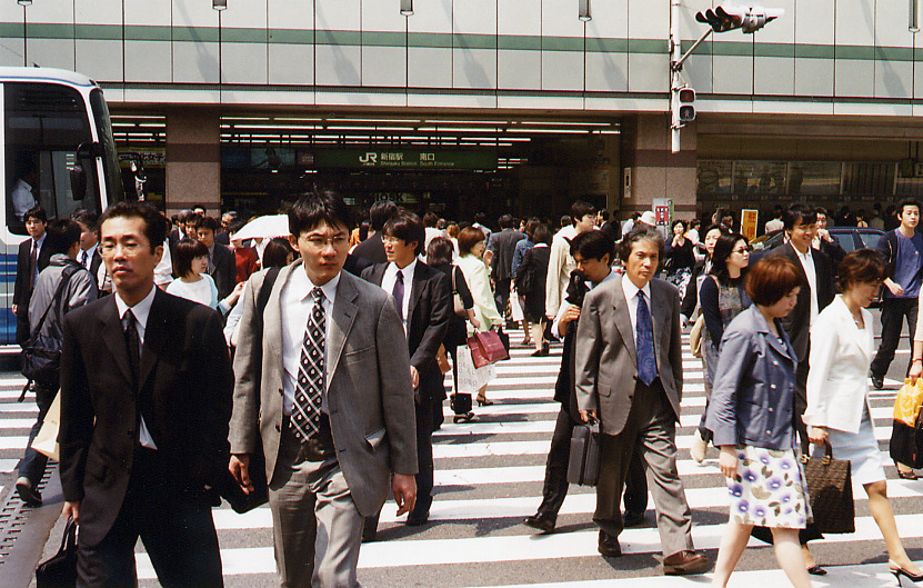S-Bahn-Station Shinjuku in Tokio